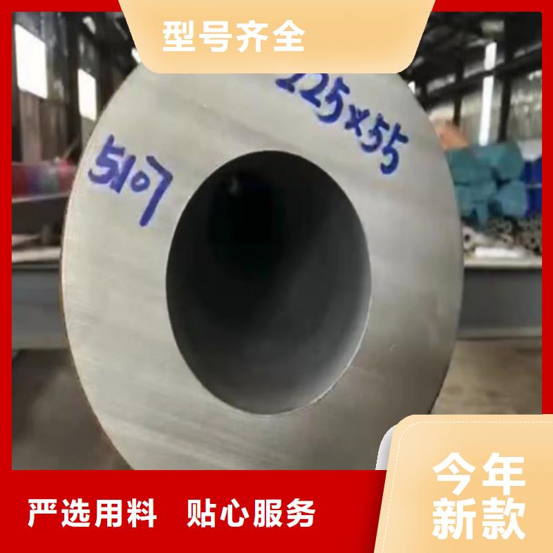 焊接白鋼管有現(xiàn)貨