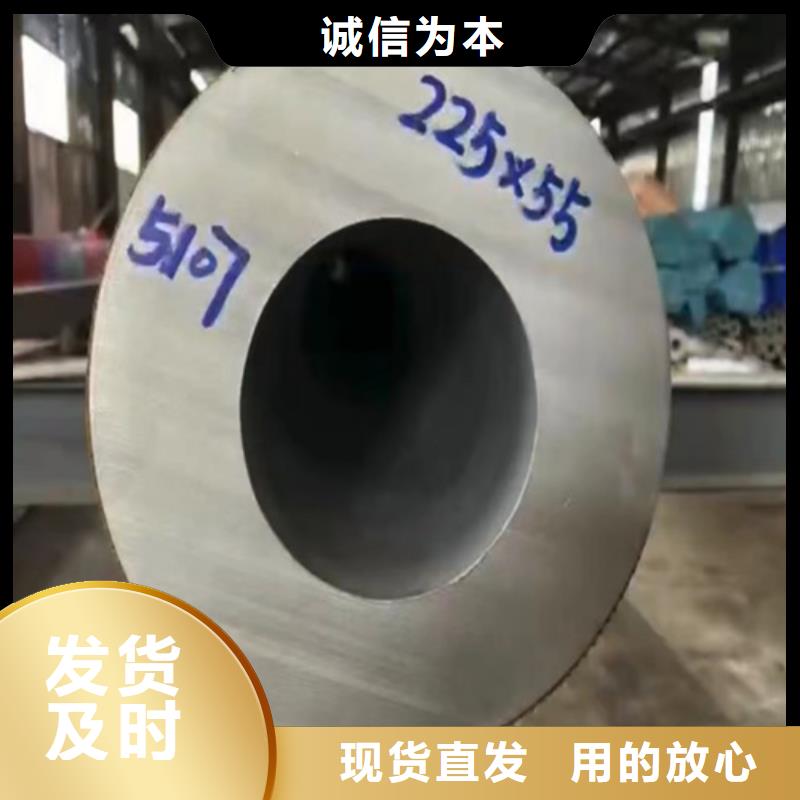 304不銹鋼鋼管、304不銹鋼鋼管生產(chǎn)廠家-價(jià)格合理