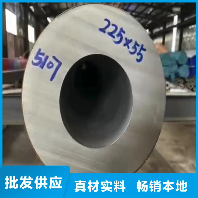 2025采購##白鋼管##品種齊全