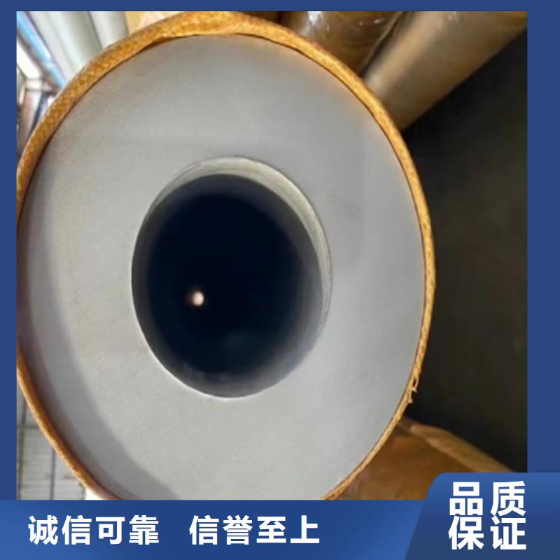 有現(xiàn)貨的耐高溫不銹鋼管供貨商
