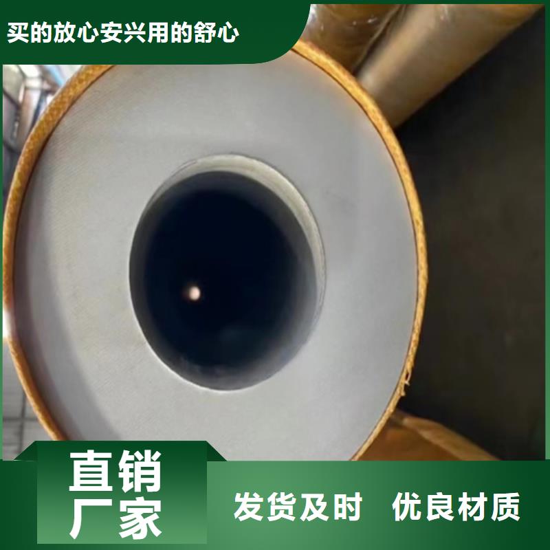304無(wú)縫不銹鋼管-304無(wú)縫不銹鋼管一手貨源