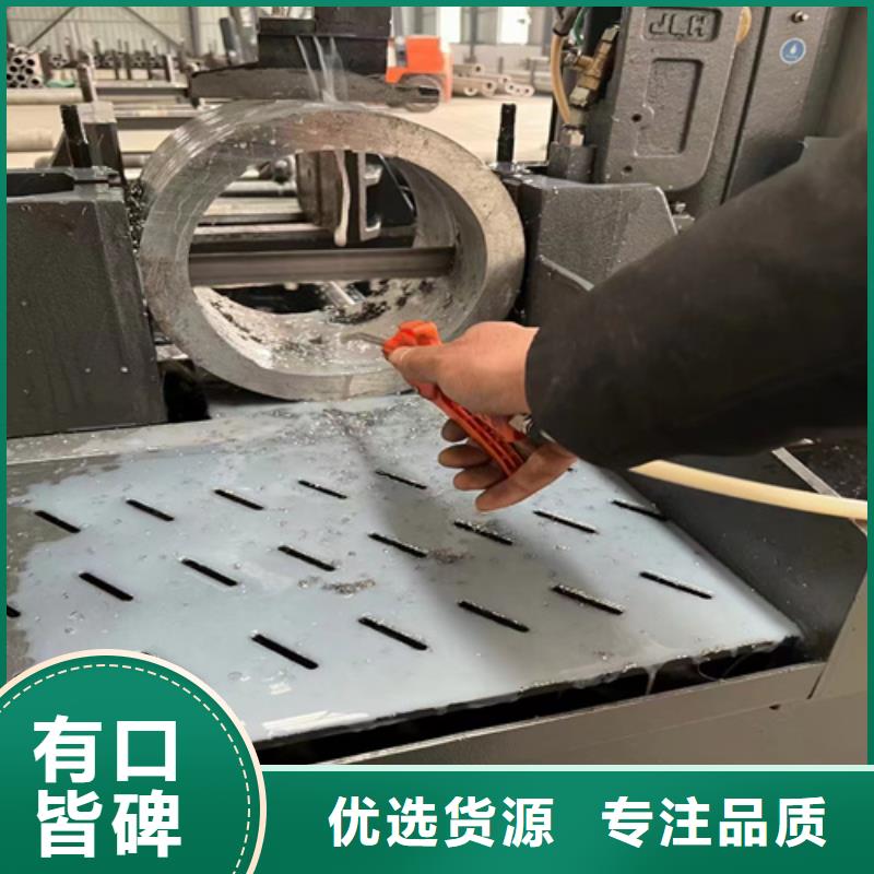 304不锈钢管道不满意可退货