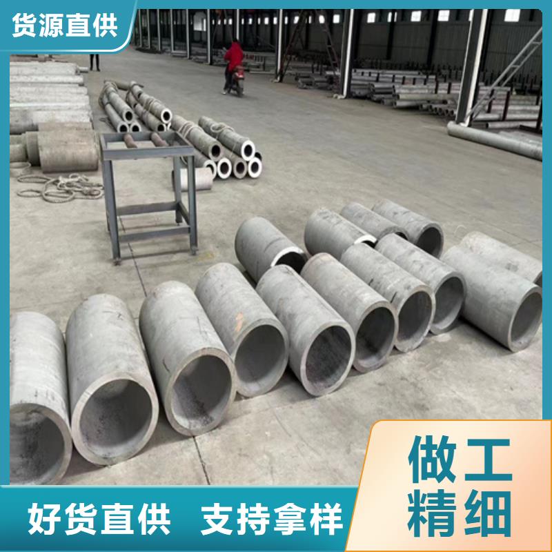 焊接白鋼管有現(xiàn)貨
