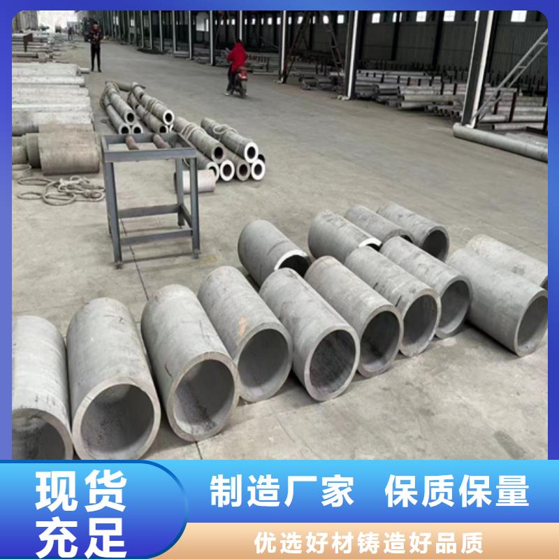 304不锈钢焊接管施工厂家