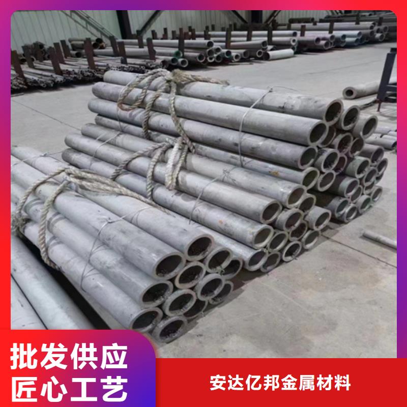 優(yōu)質(zhì)的鋼材市場不銹鋼管-實體廠家可定制