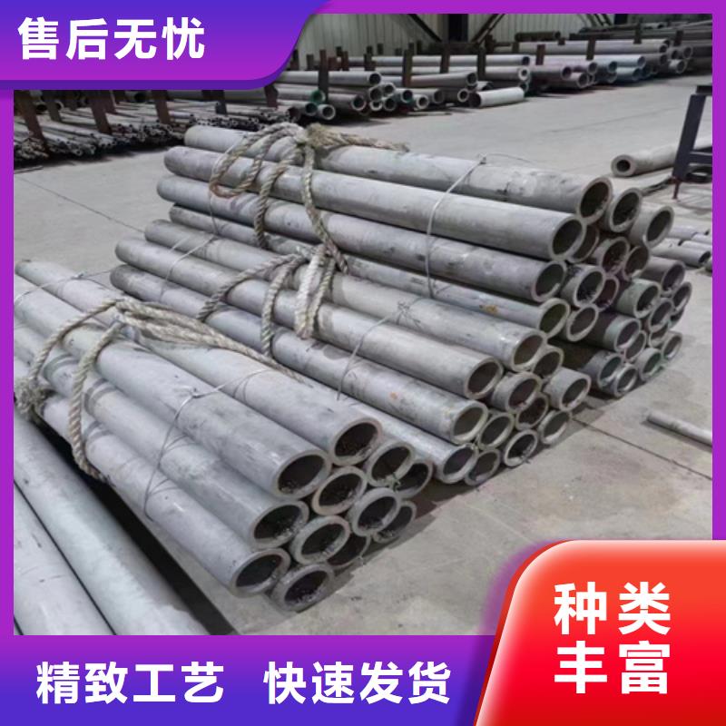 無(wú)縫304白鋼管現(xiàn)貨充足