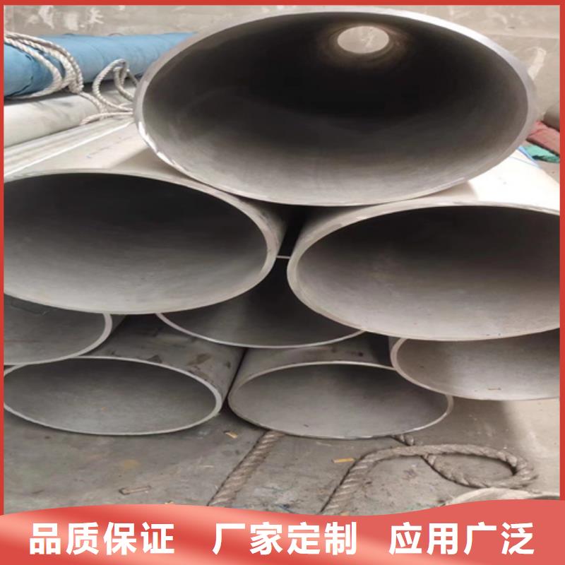 304不銹鋼風(fēng)管廠家直銷-誠信經(jīng)營