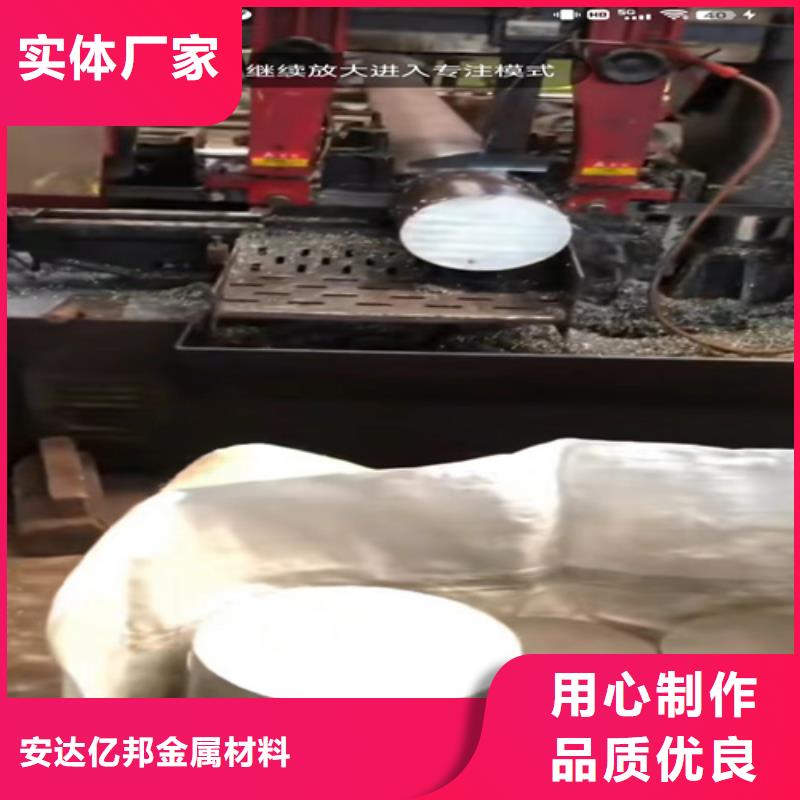 無縫304白鋼管產(chǎn)品種類