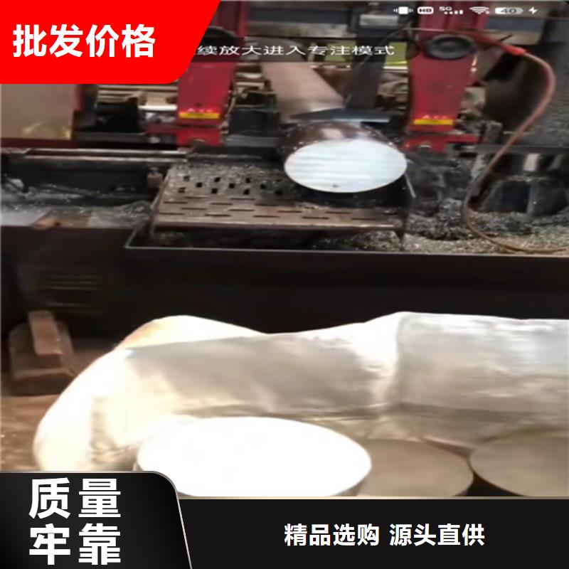 現(xiàn)貨供應(yīng)304焊接不銹鋼管_誠信企業(yè)