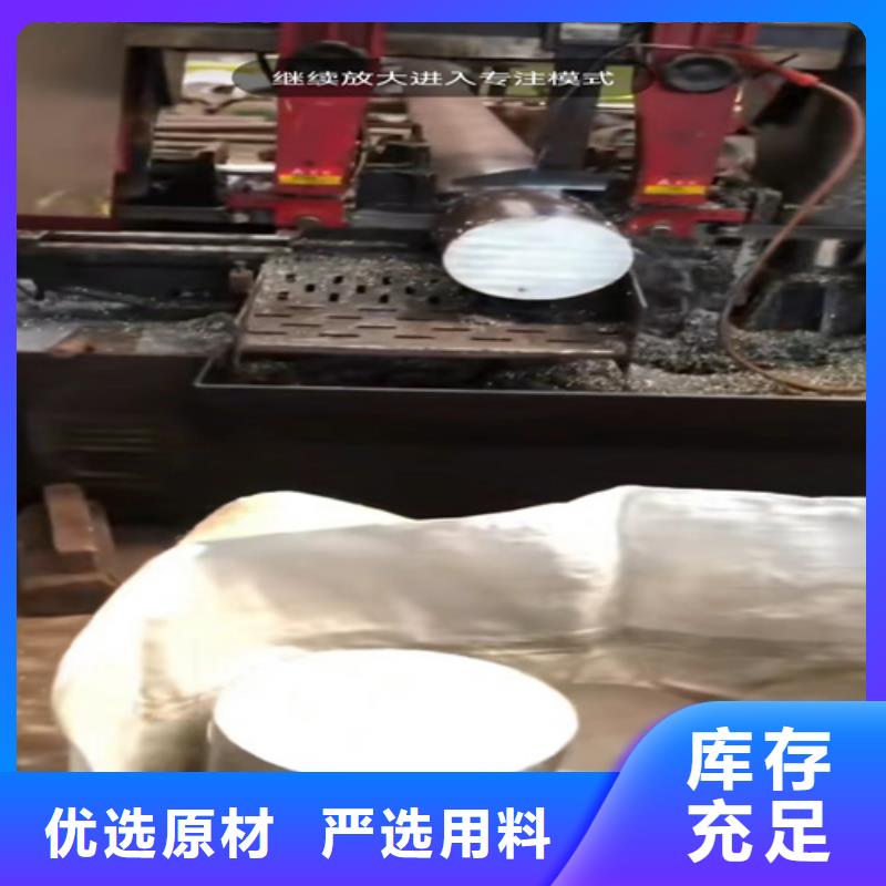 無(wú)縫304不銹鋼管好品質(zhì)查看詳情