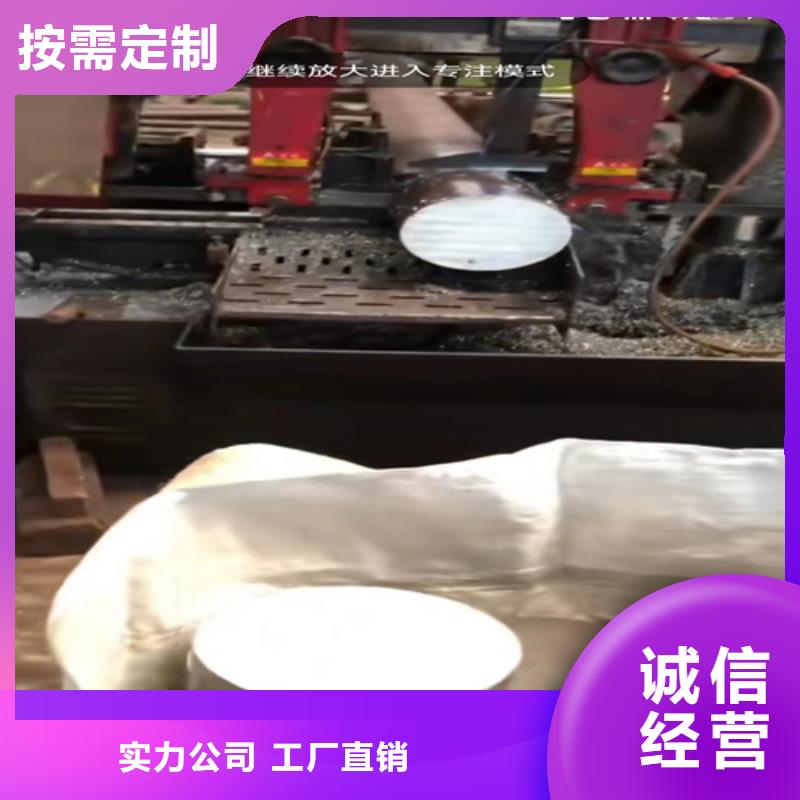 2025质量可靠##304不锈钢管加工##厂家批发