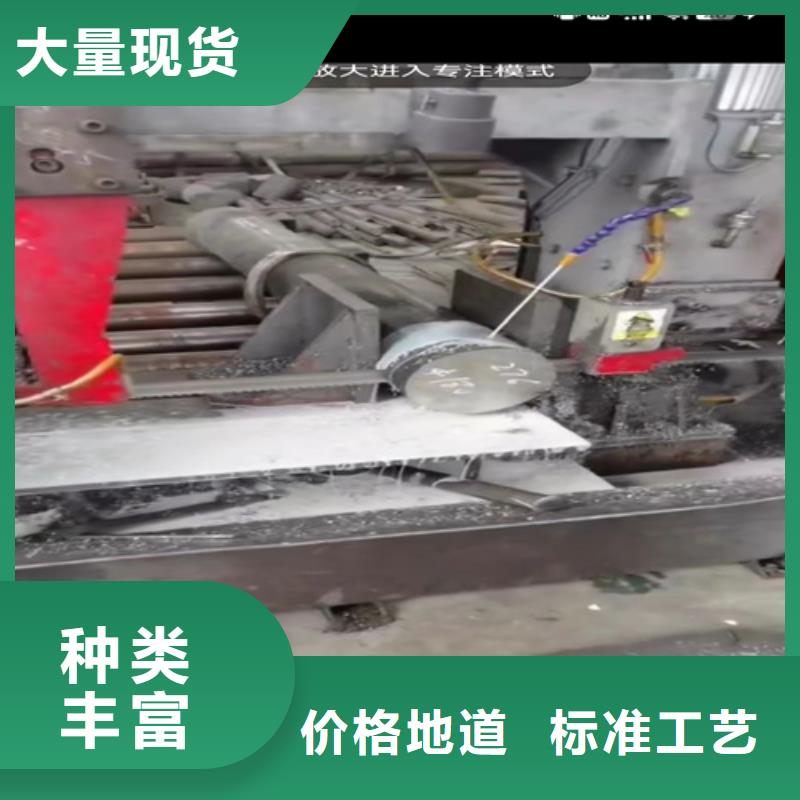 304材質(zhì)不銹鋼無(wú)縫管-熱銷