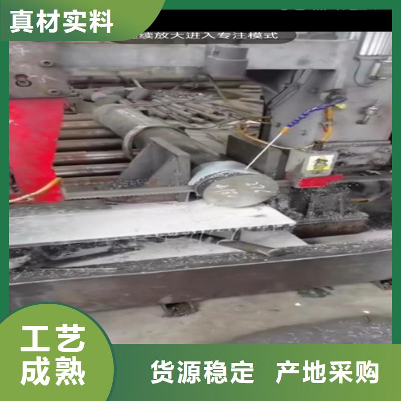 304不銹鋼無縫管企業(yè)-值得信賴
