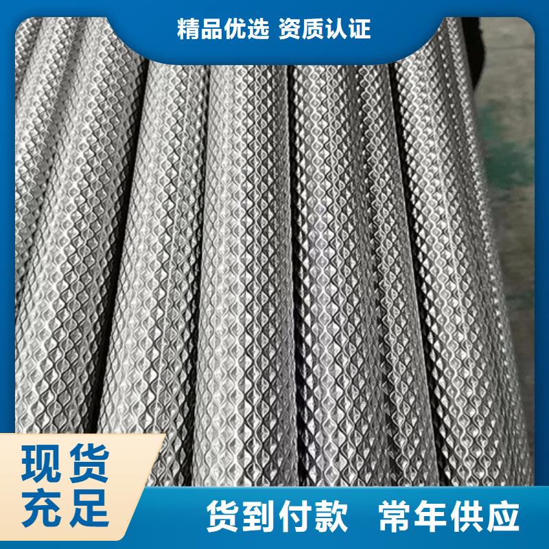 正宗06Cr19Ni10不銹鋼管生產(chǎn)廠家-歡迎來電