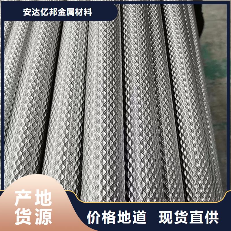 304材質(zhì)不銹鋼無(wú)縫管-熱銷