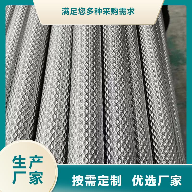 304不銹鋼槽鋼_量大從優(yōu)