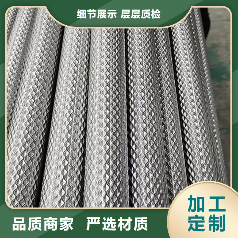 304白鋼管批發(fā)廠家價(jià)格優(yōu)惠