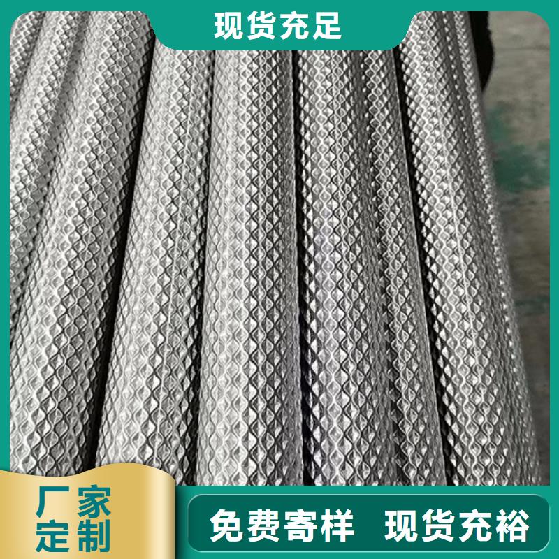 304不銹鋼管多少錢(qián)一噸2025廠家-304不銹鋼管多少錢(qián)一噸2025定制