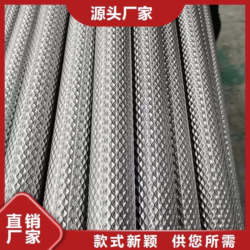 304不銹鋼無縫管_量大從優(yōu)