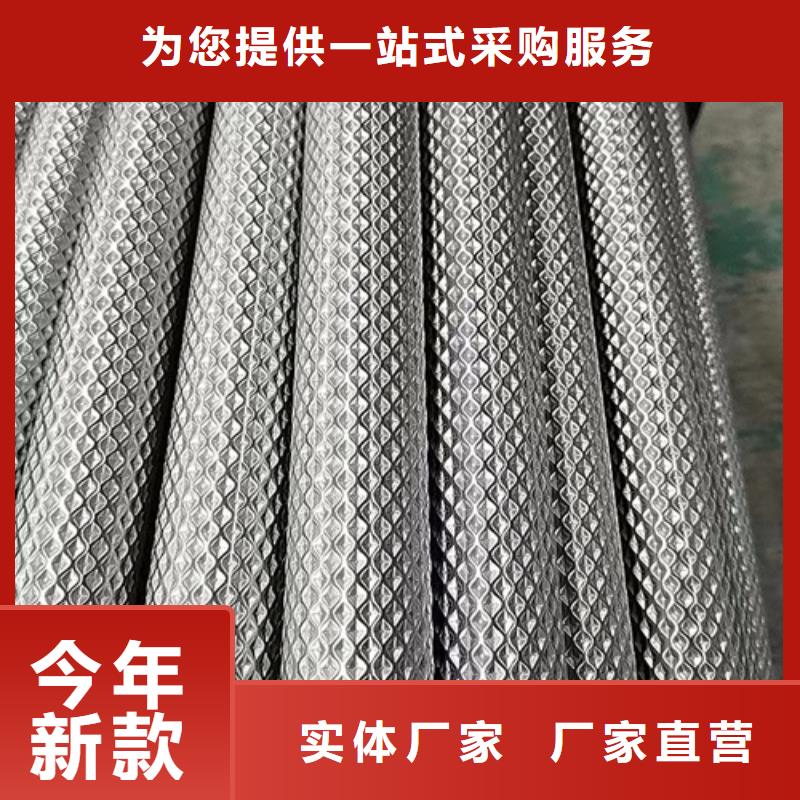 不銹鋼管304公司發(fā)貨快
