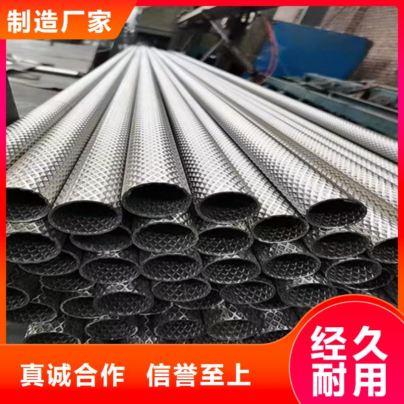 304不銹鋼白鋼管-304不銹鋼白鋼管批發(fā)