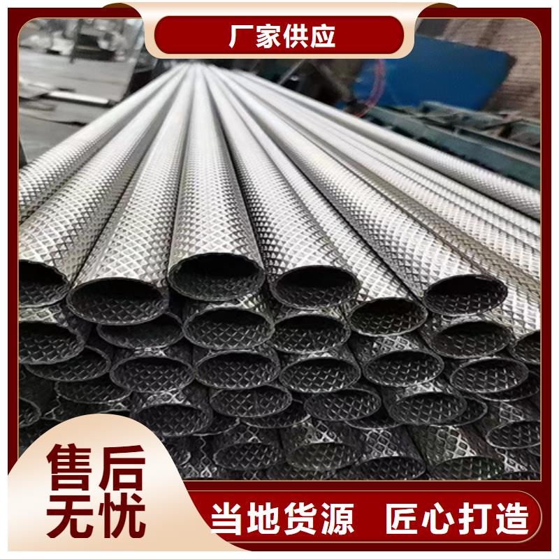 304不銹鋼管法蘭性價比高