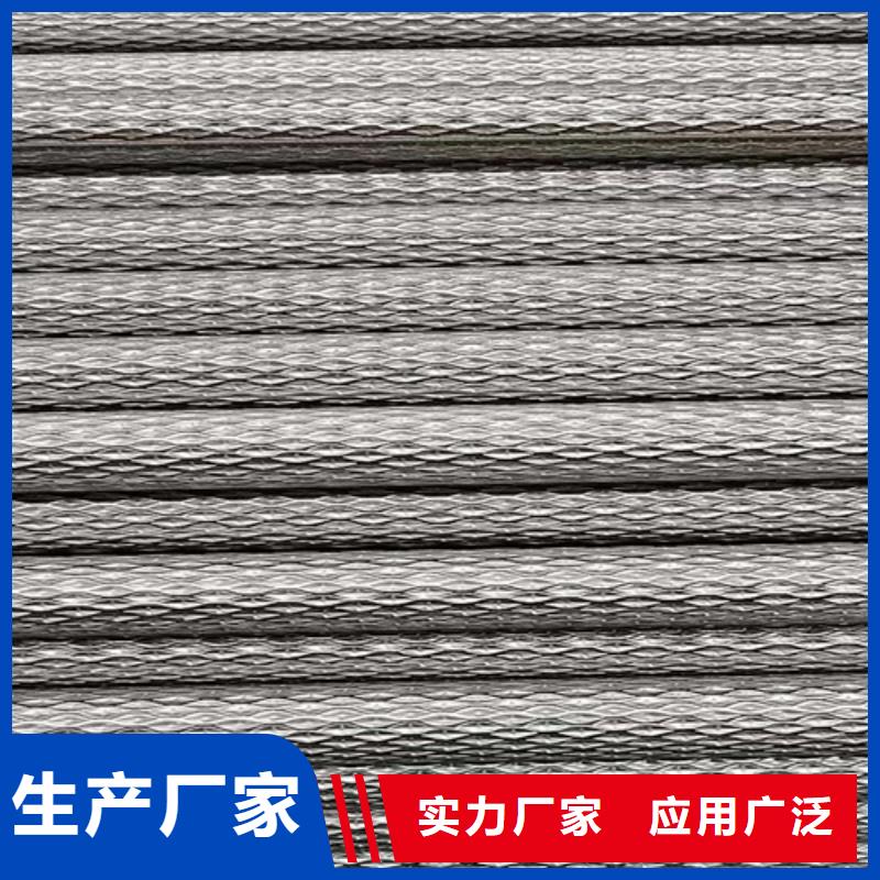 #304不銹鋼白鋼管#歡迎訪問