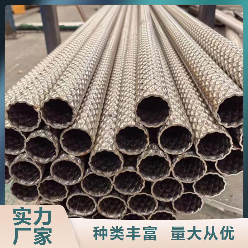 304無縫不銹鋼管質(zhì)量上乘