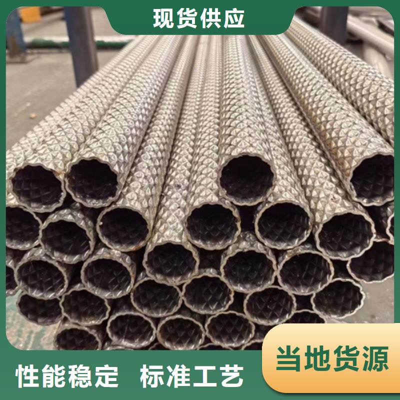 304材質(zhì)不銹鋼無(wú)縫管-熱銷