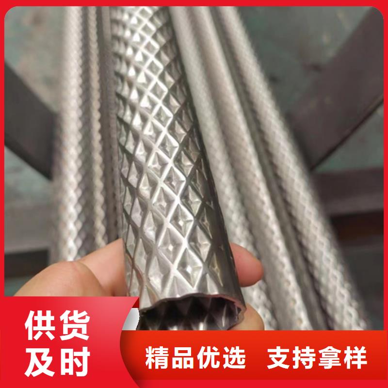304無縫不銹鋼管質(zhì)量上乘