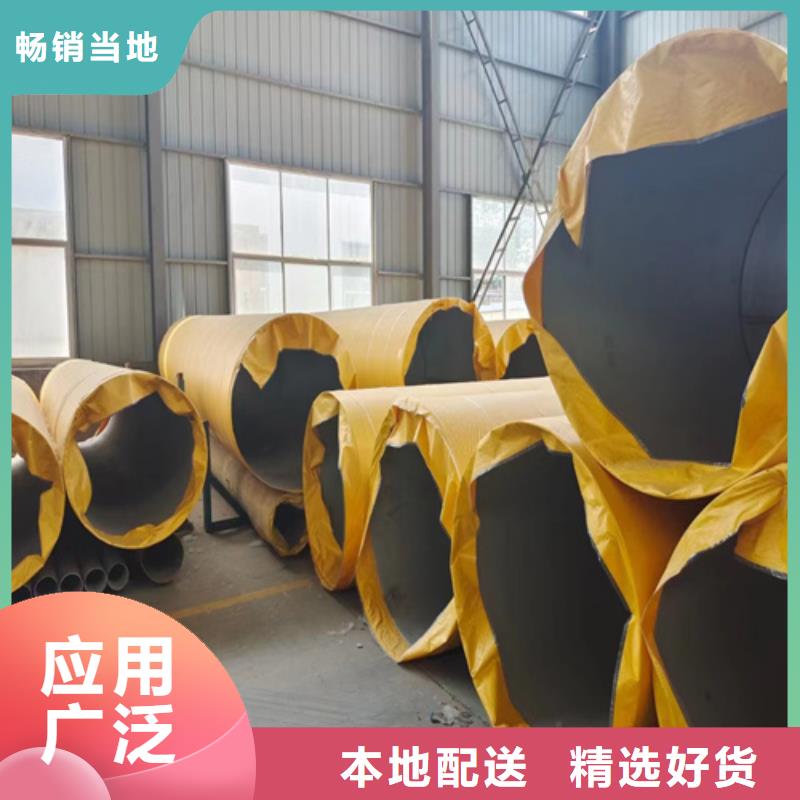 304不銹鋼無縫管實體大廠可放心采購