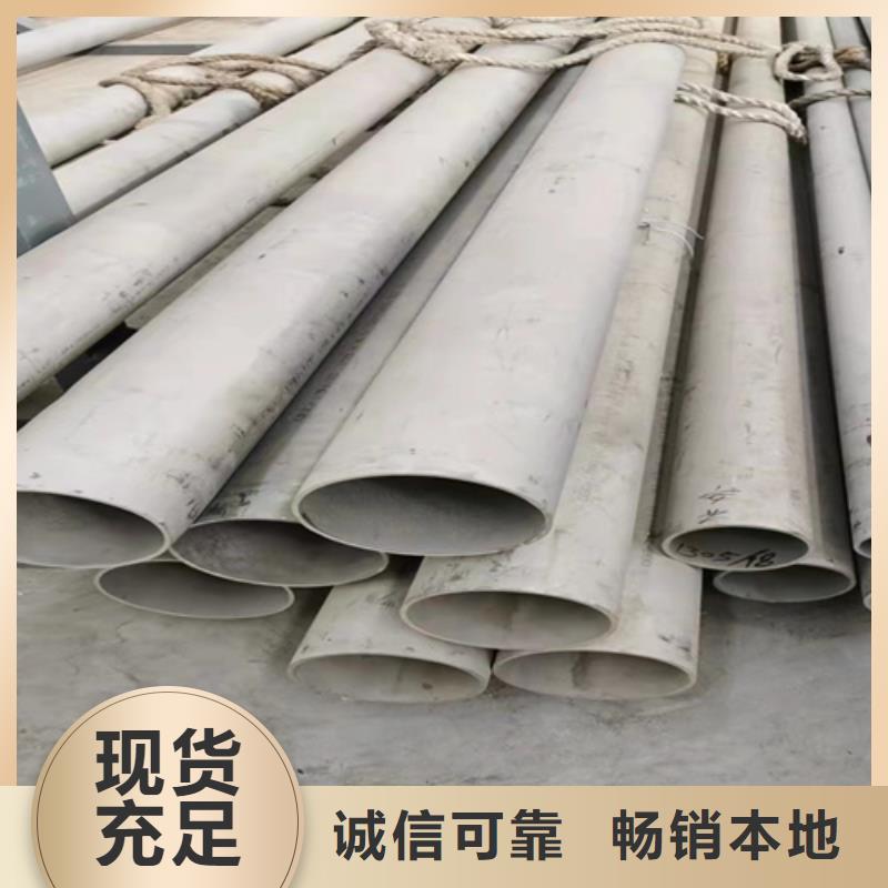 304不銹鋼管彎頭價格便宜