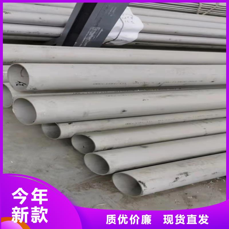 大口徑不銹鋼管道施工廠家