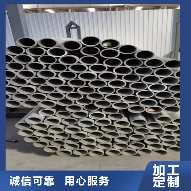 304焊管優(yōu)品