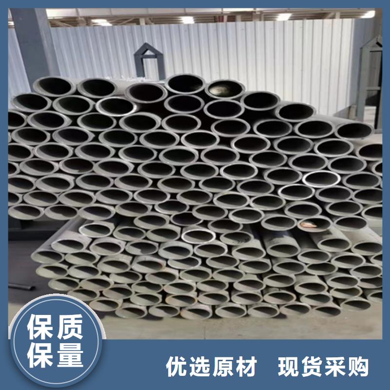 304不銹鋼管品牌供貨商