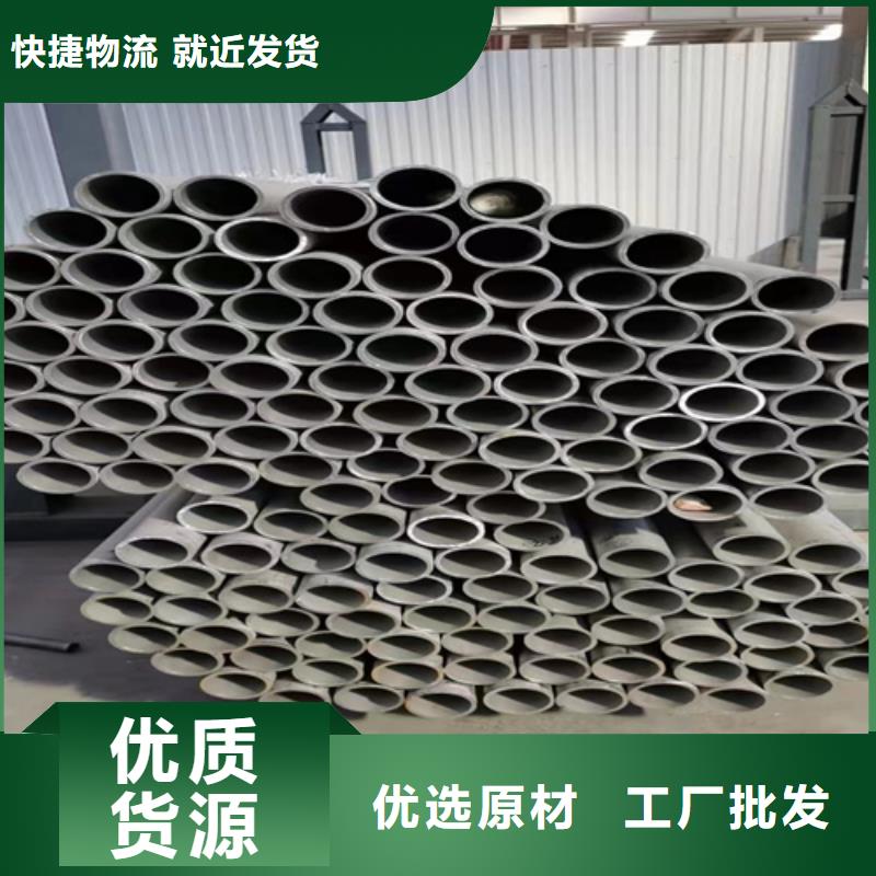 貨源充足的鋼管市場304鋼管實力廠家
