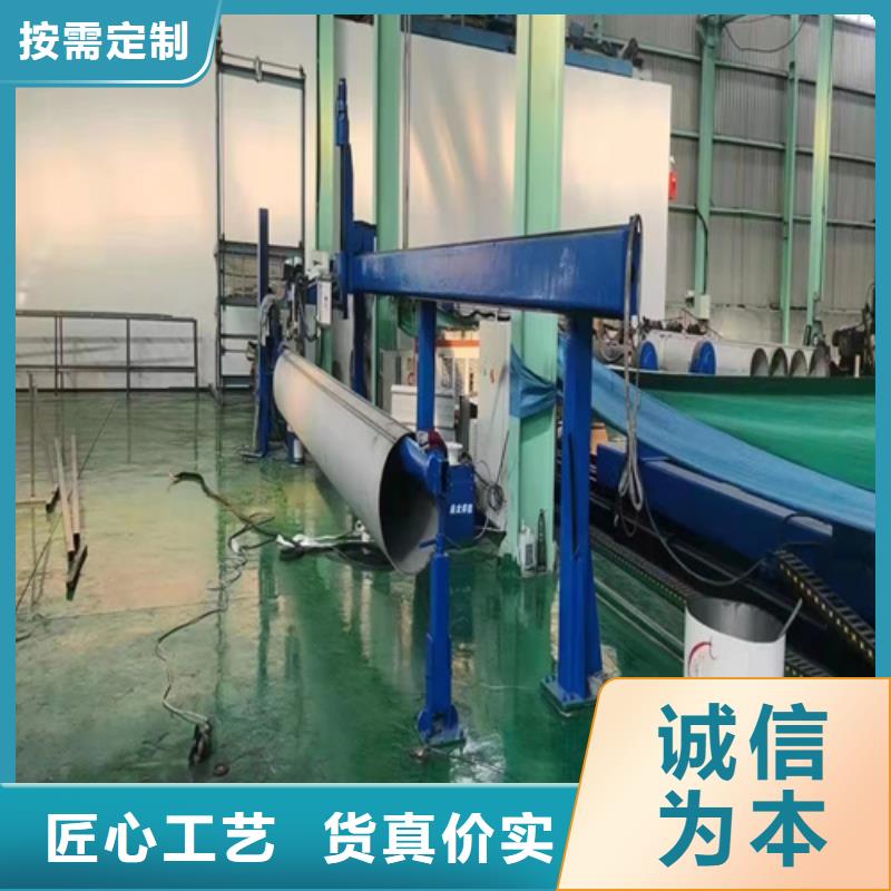 304不銹鋼管件大全非標(biāo)規(guī)格定做