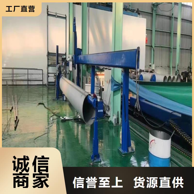 304不銹鋼無縫管款式齊全