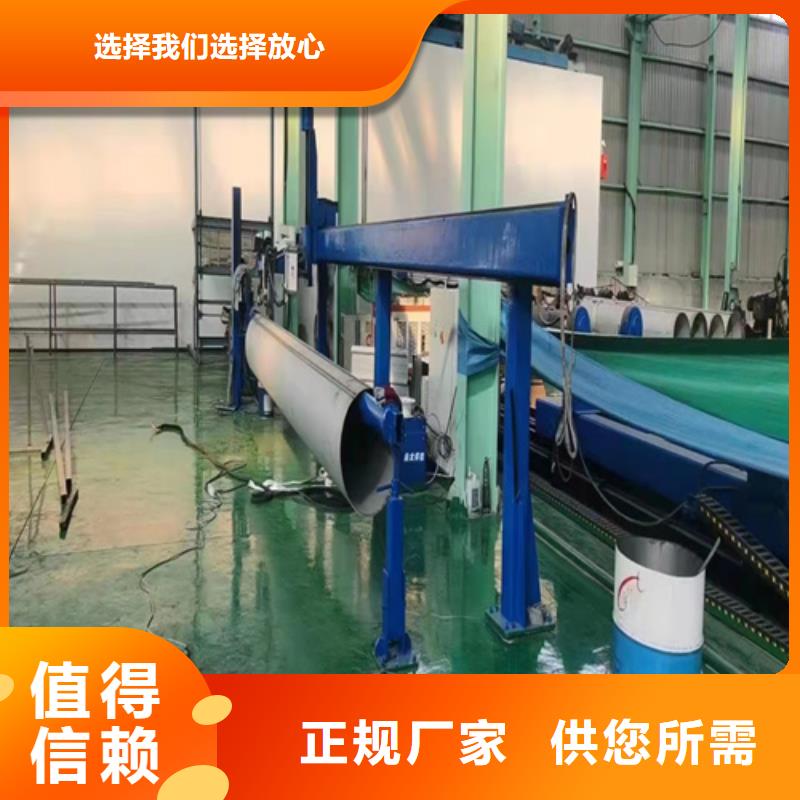 304材質(zhì)不銹鋼無(wú)縫管廠家規(guī)格齊全