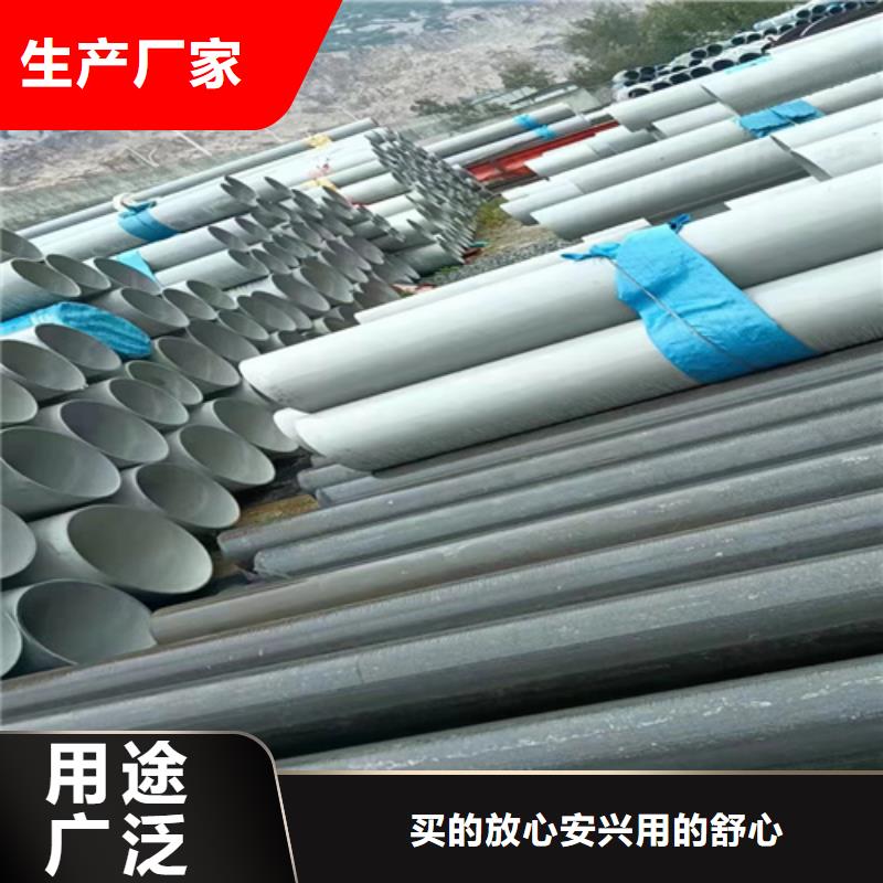 304不銹鋼槽鋼_量大從優(yōu)
