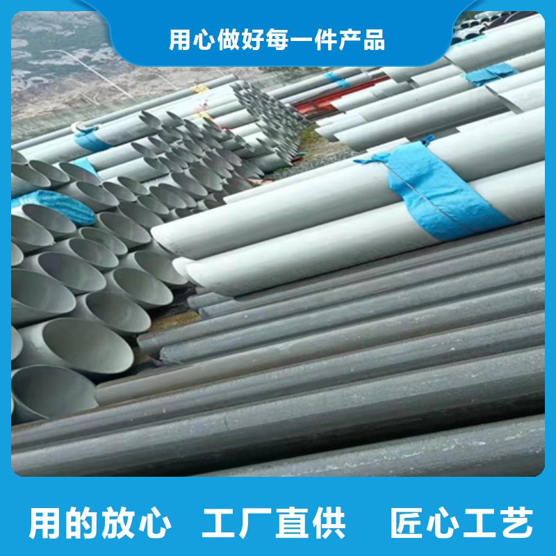 耐高溫不銹鋼管定做_安達(dá)億邦金屬材料