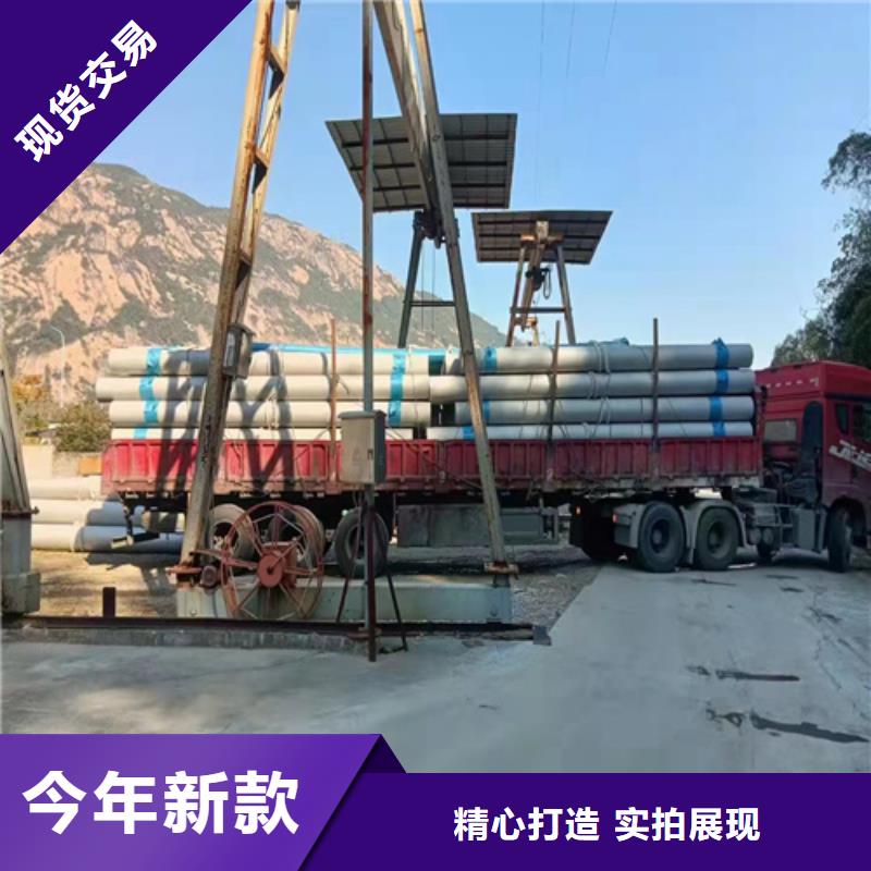 304不銹鋼管重量計(jì)算公式廠家低價(jià)出貨