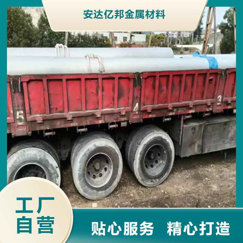 304不銹鋼焊管-品質(zhì)保障
