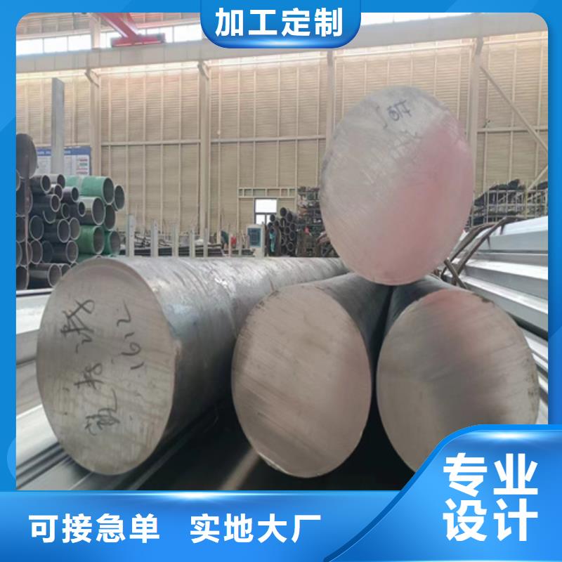 #不锈钢管304#-可定制