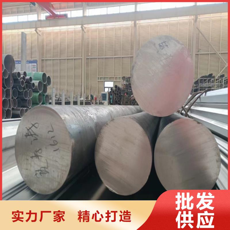 焊接304不銹鋼管廠家-值得信賴
