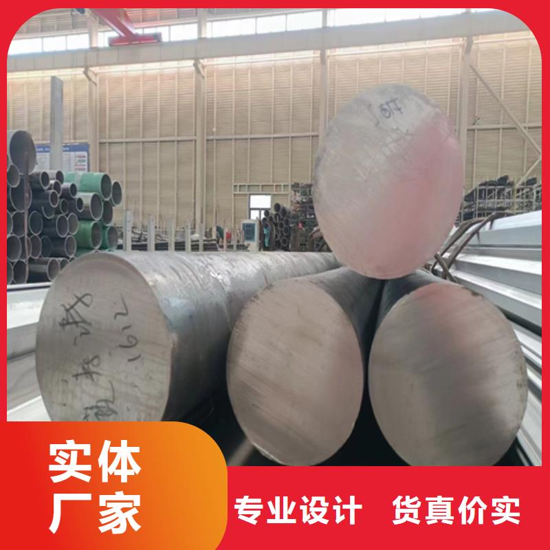 庫存充足的不銹鋼304白鋼管廠家