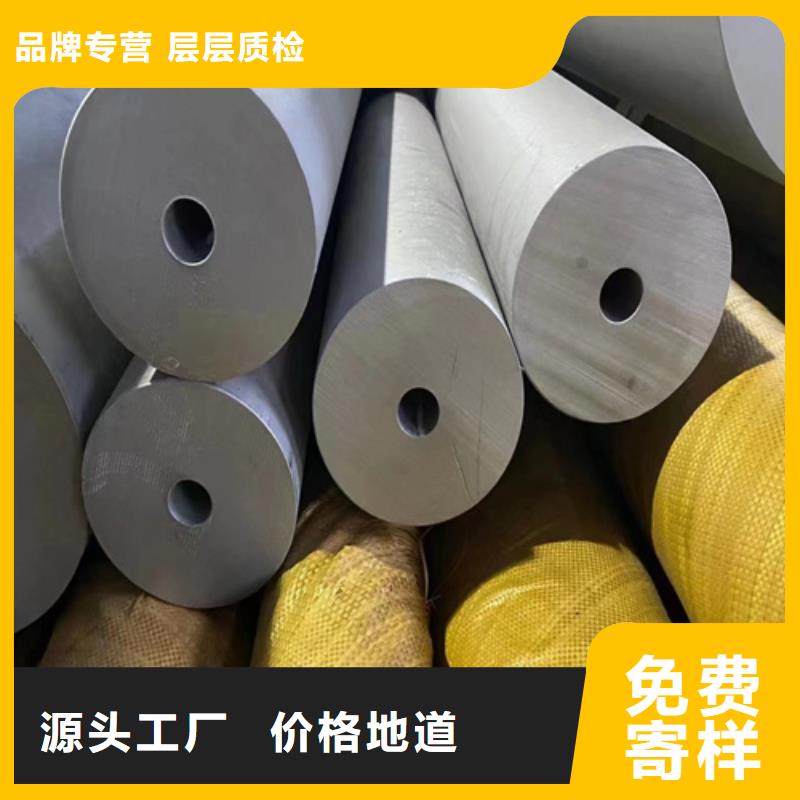 不銹鋼管市場焊接不銹鋼管批發(fā)銷售