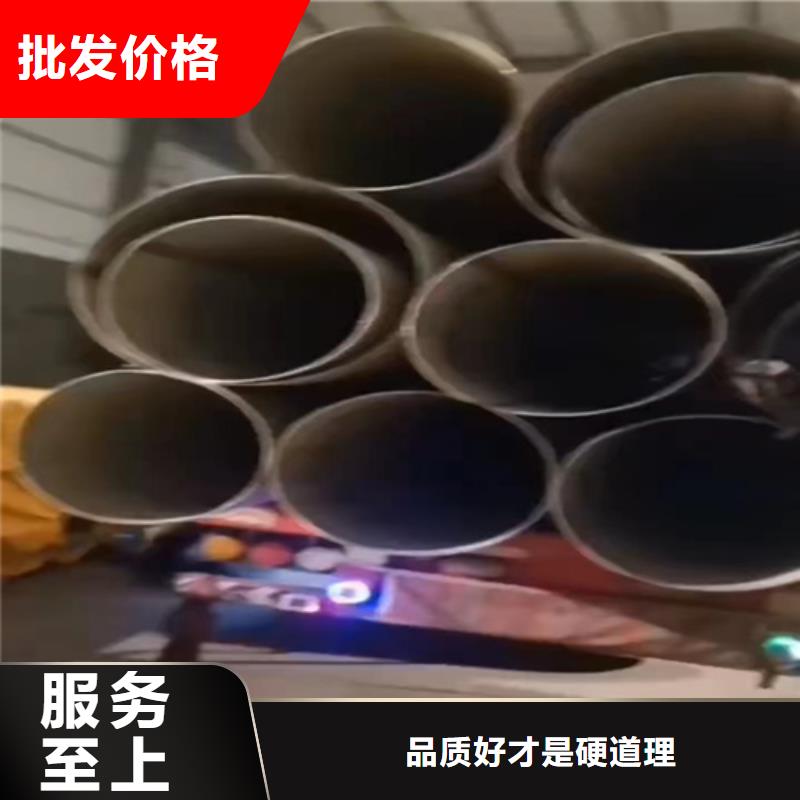 304不銹鋼管外徑尺寸表-實力商家