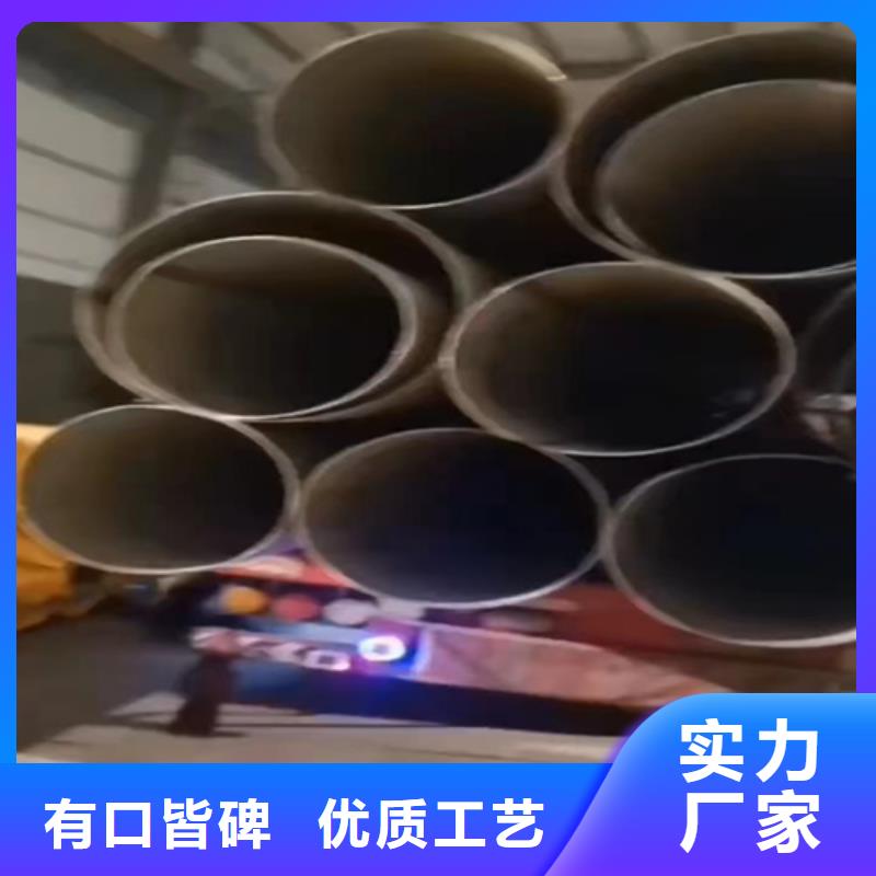大口徑不銹鋼管歡迎來(lái)廠考察