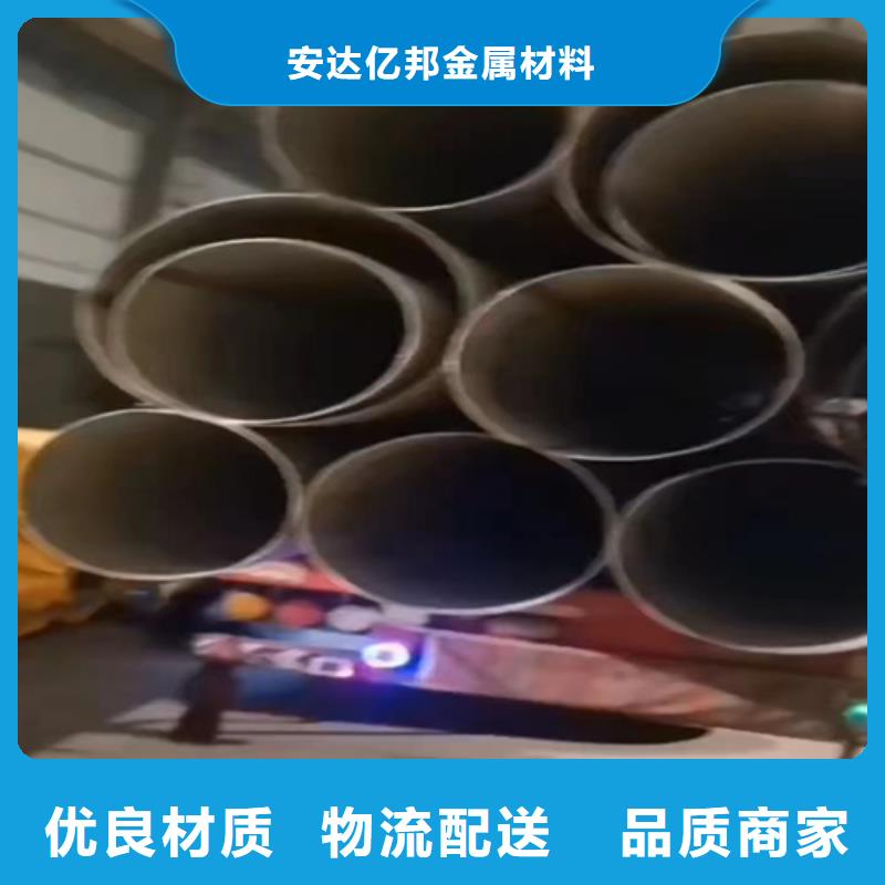 白鋼管、白鋼管參數(shù)